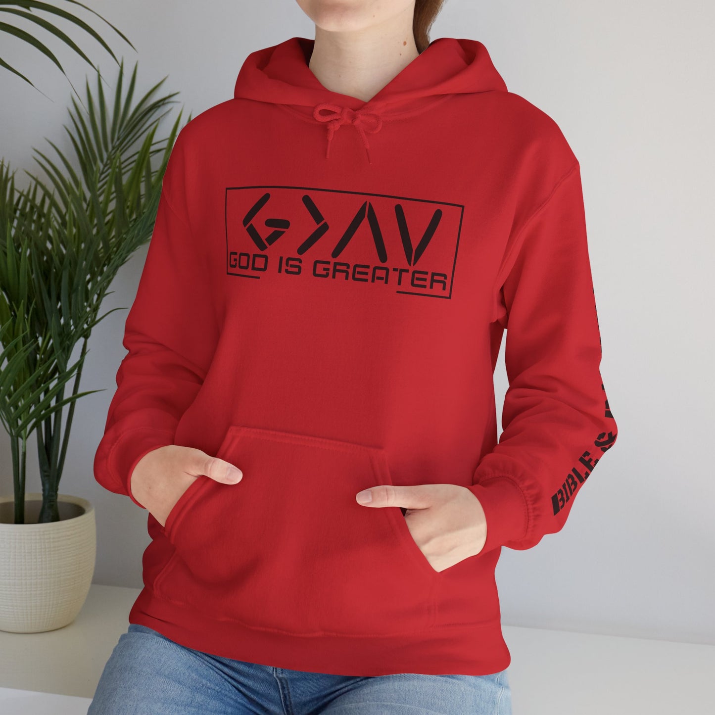 God is Greater Hoodie