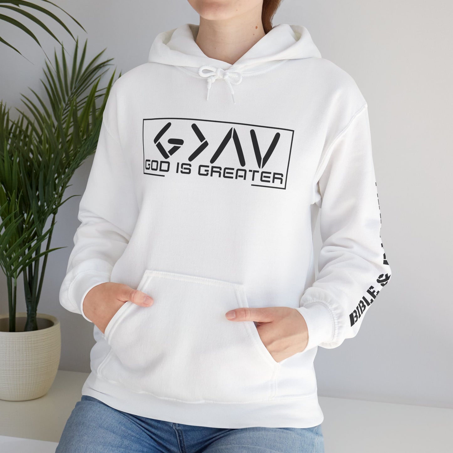 God is Greater Hoodie