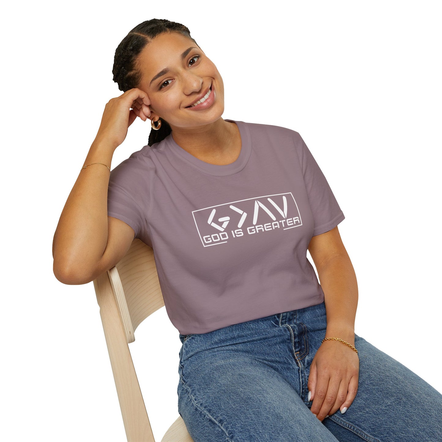 God is Greater Unisex T-Shirt