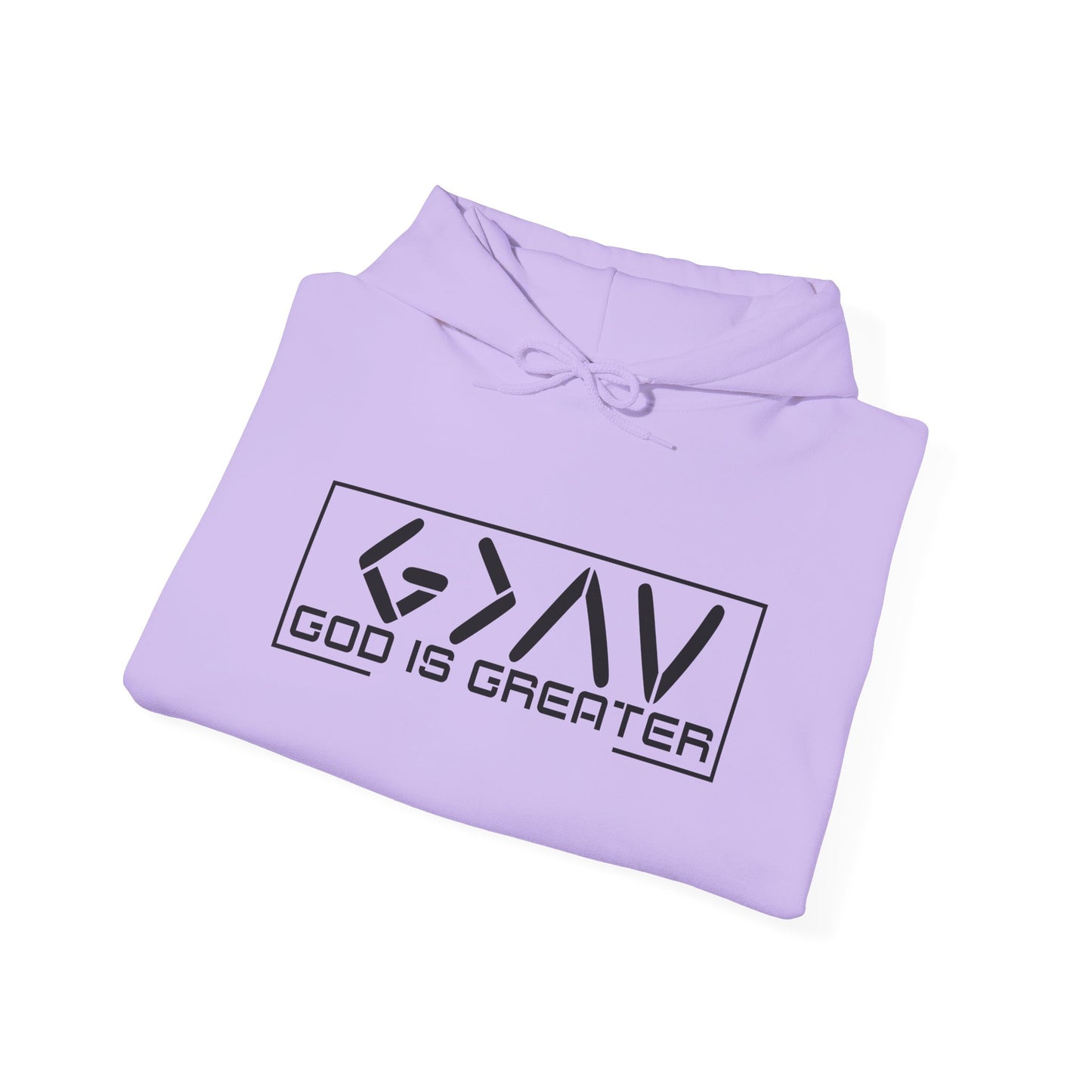God is Greater Hoodie
