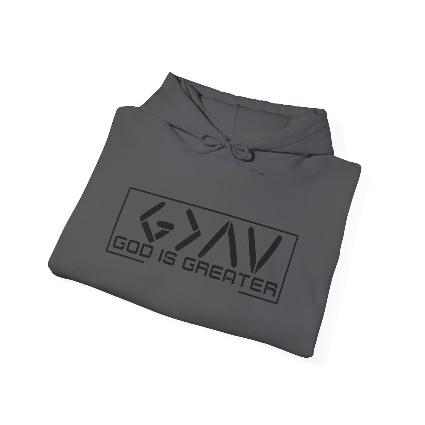 God is Greater Hoodie