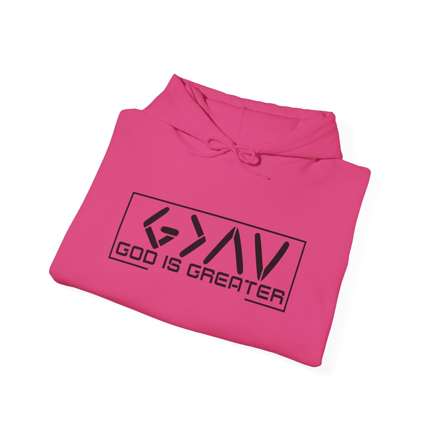 God is Greater Hoodie