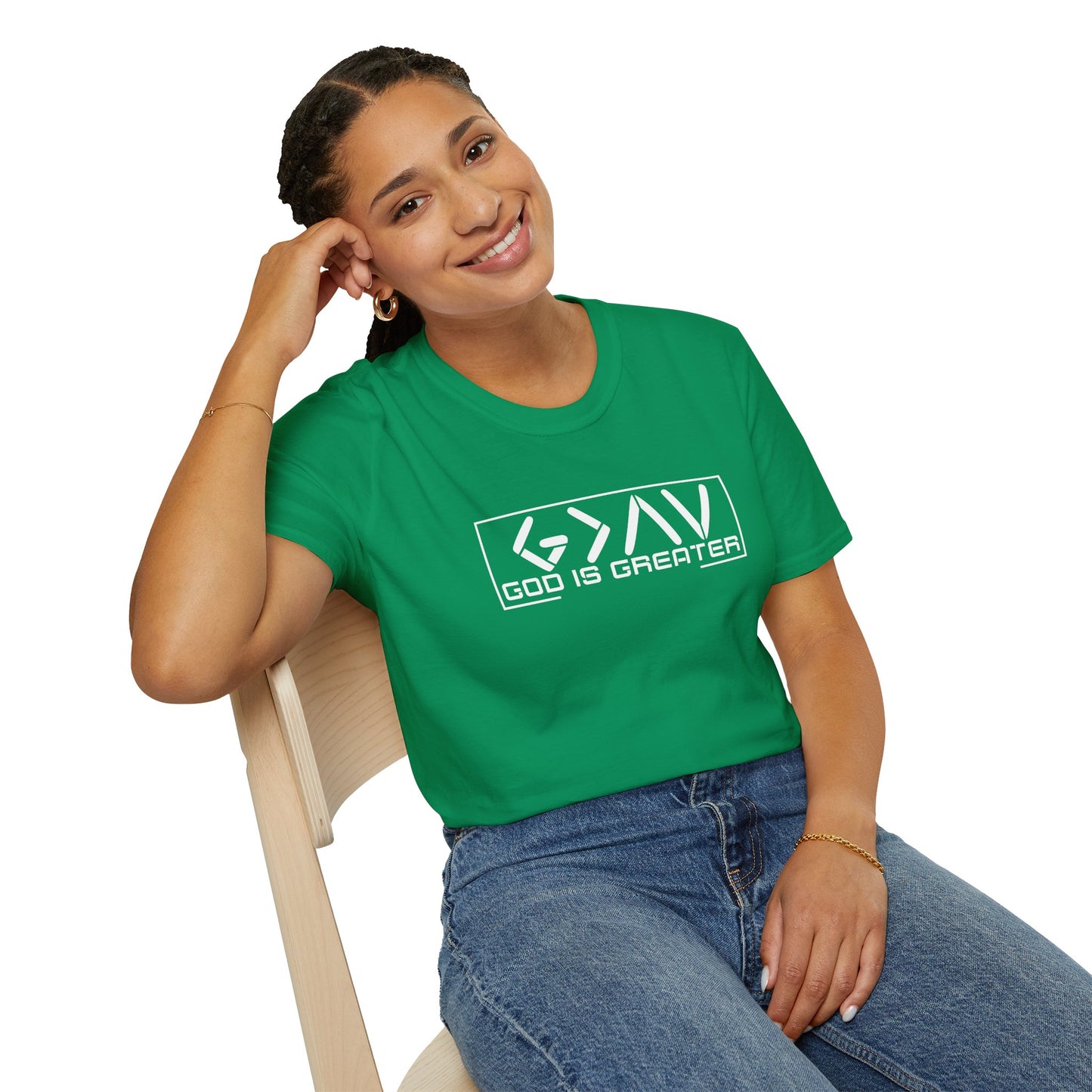 God is Greater Unisex T-Shirt