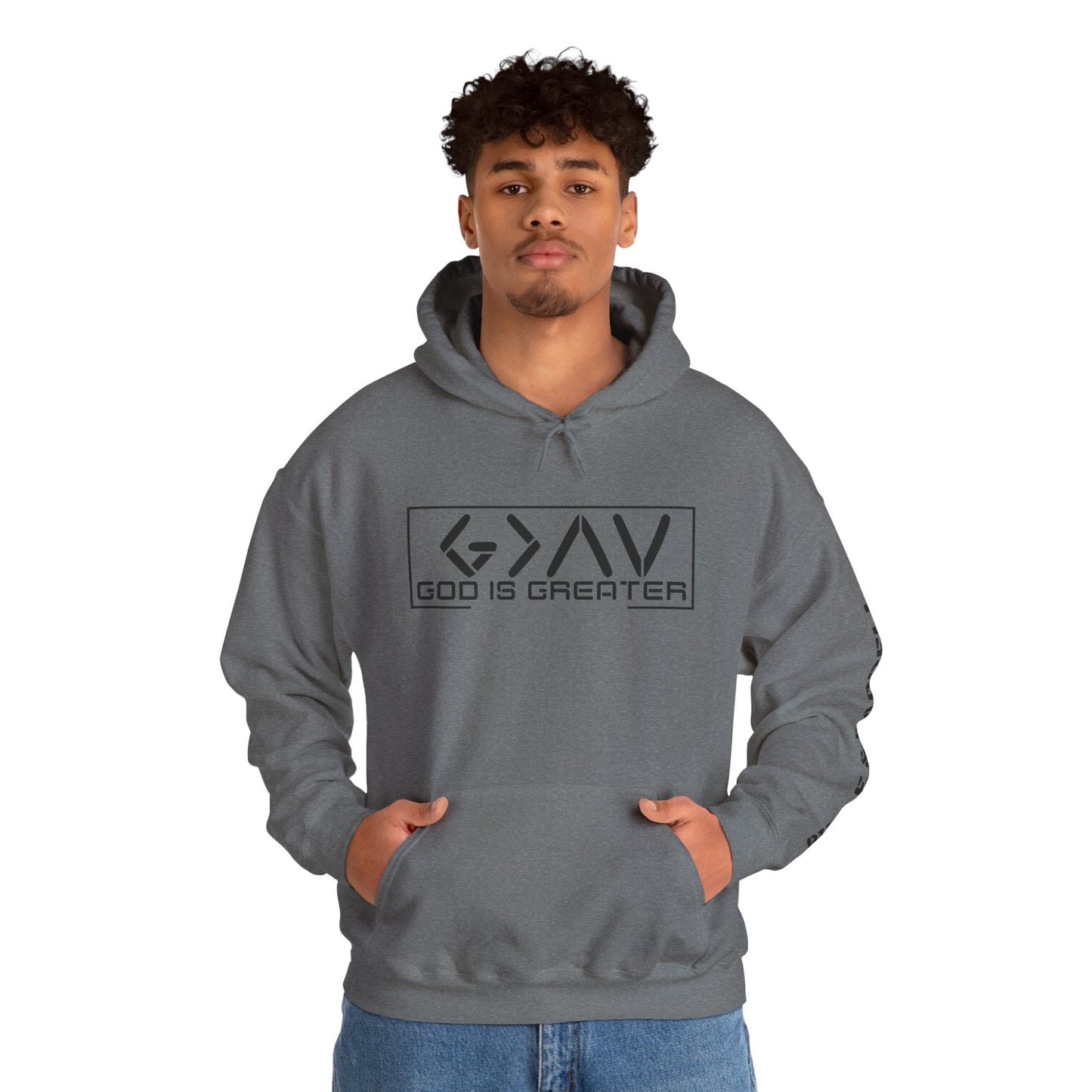 God is Greater Hoodie