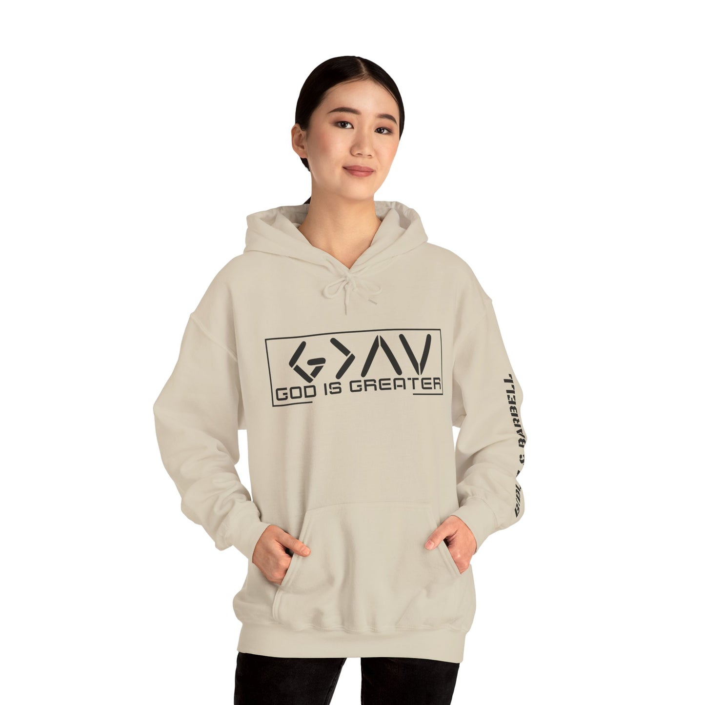 God is Greater Hoodie