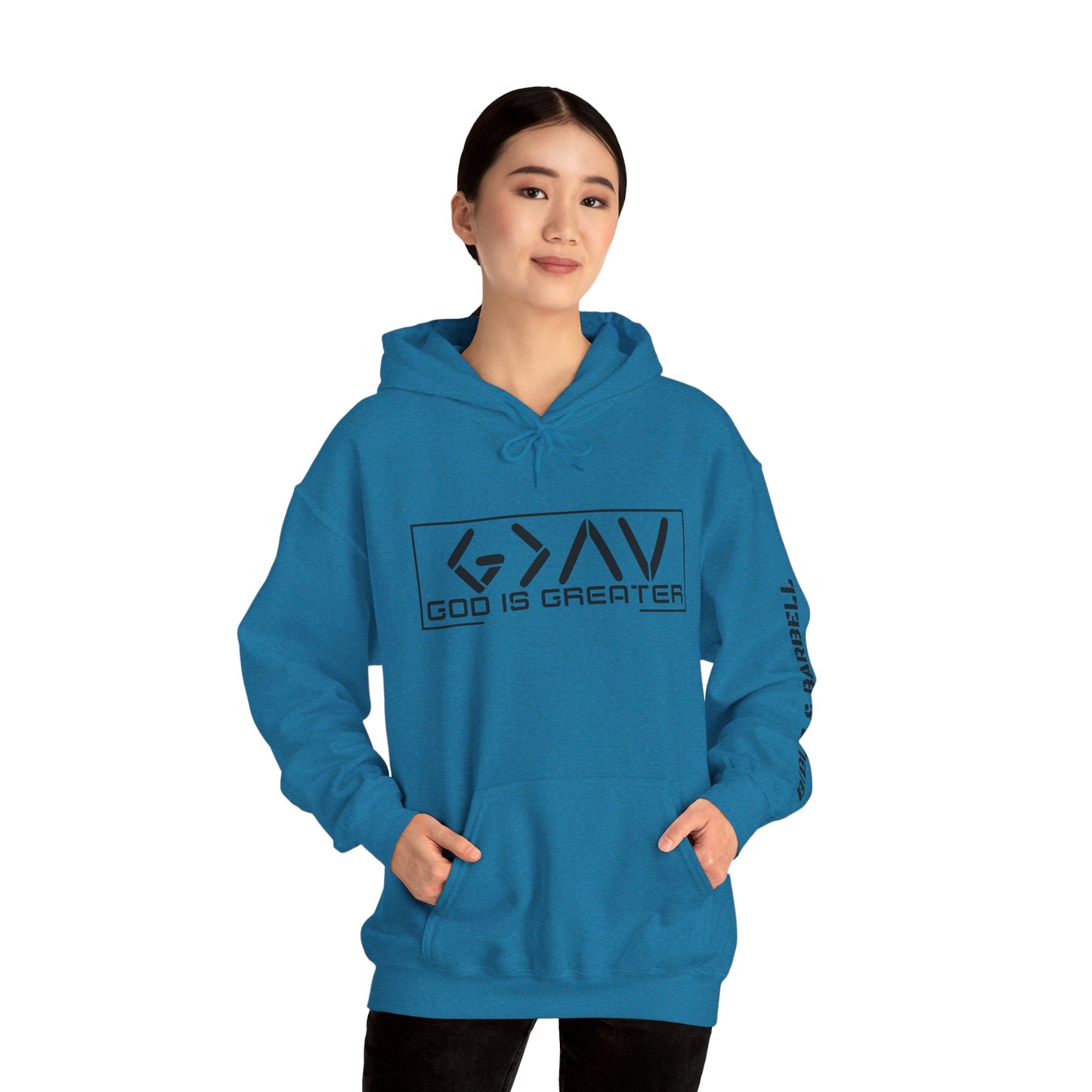 God is Greater Hoodie