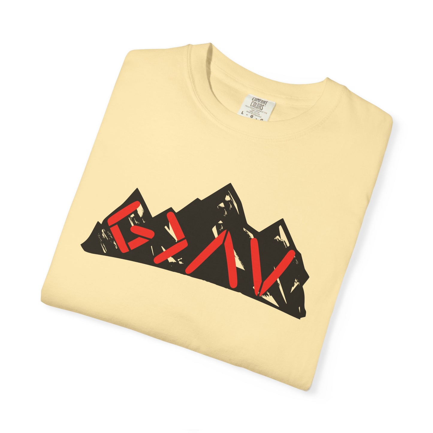 God Is Greater Than The Highs and Lows Mountain Graphic Unisex T-Shirt