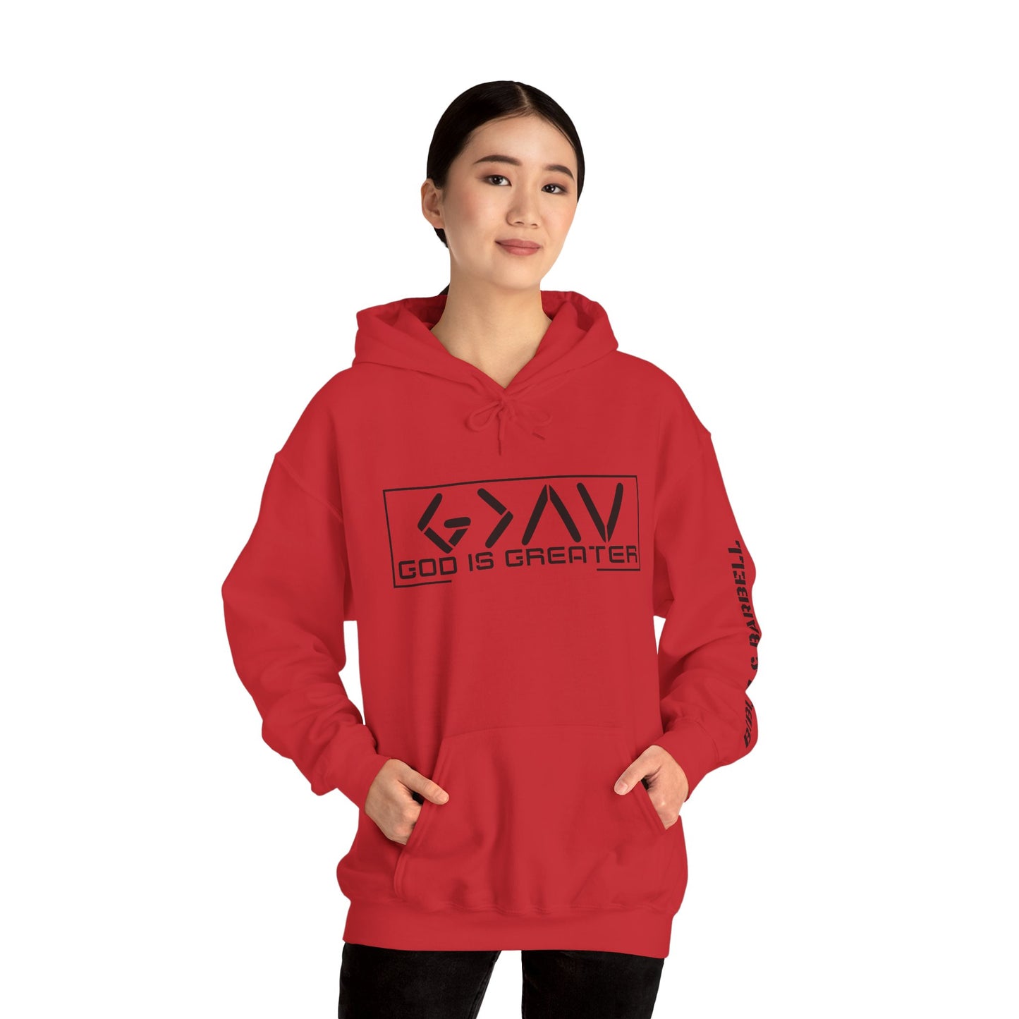 God is Greater Hoodie