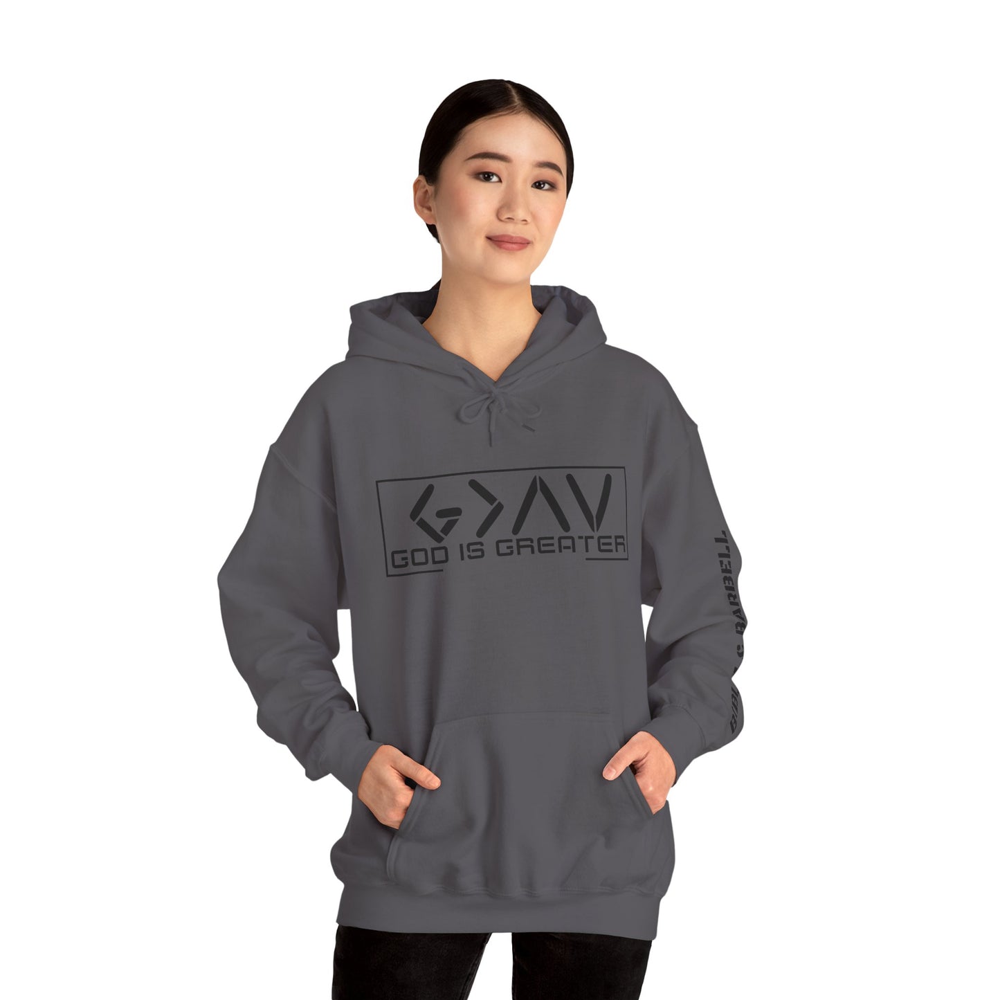 God is Greater Hoodie