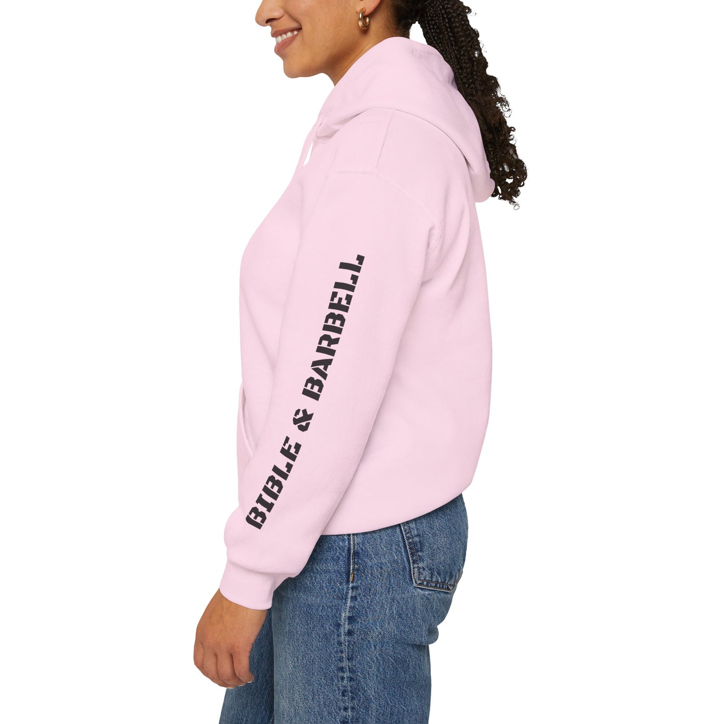 God is Greater Hoodie