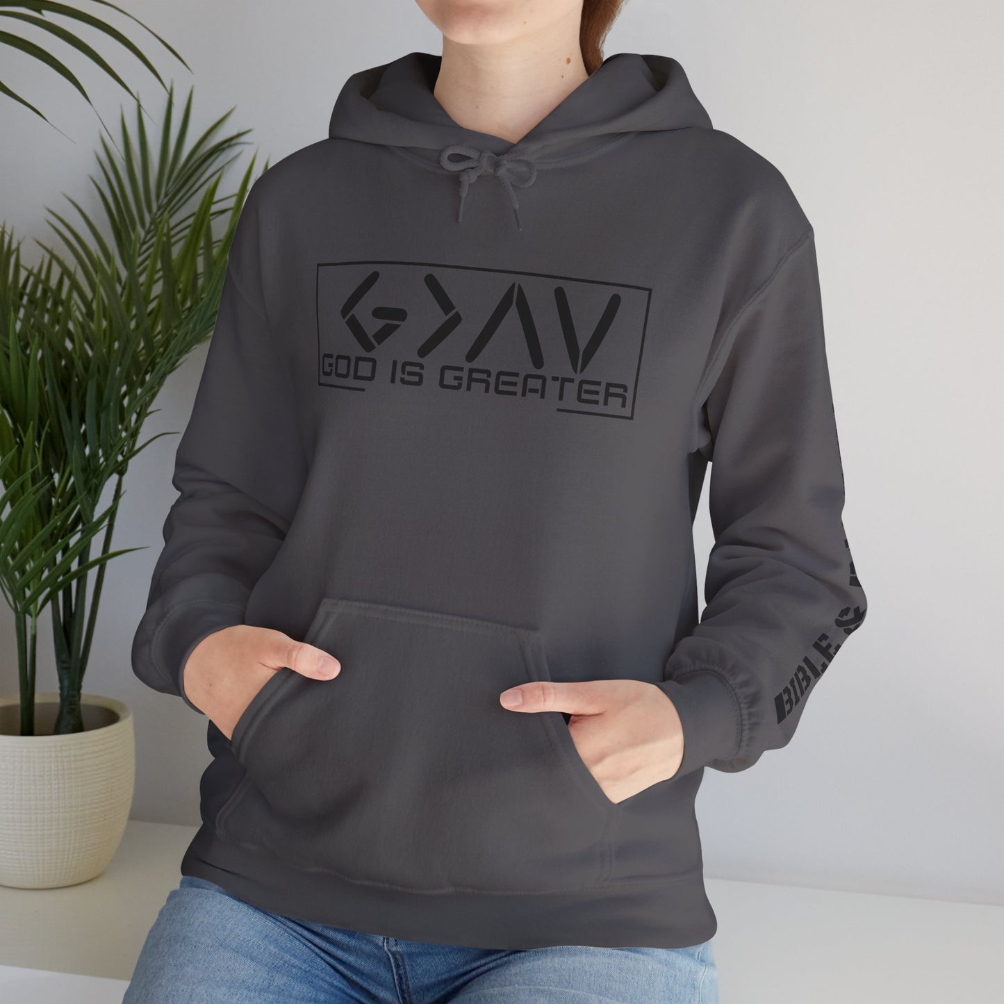 God is Greater Hoodie