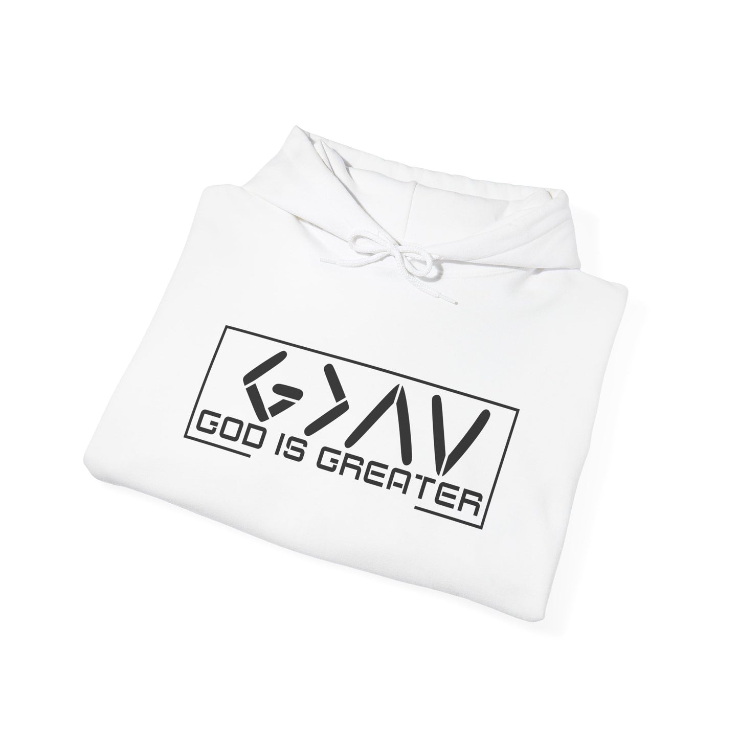 God is Greater Hoodie