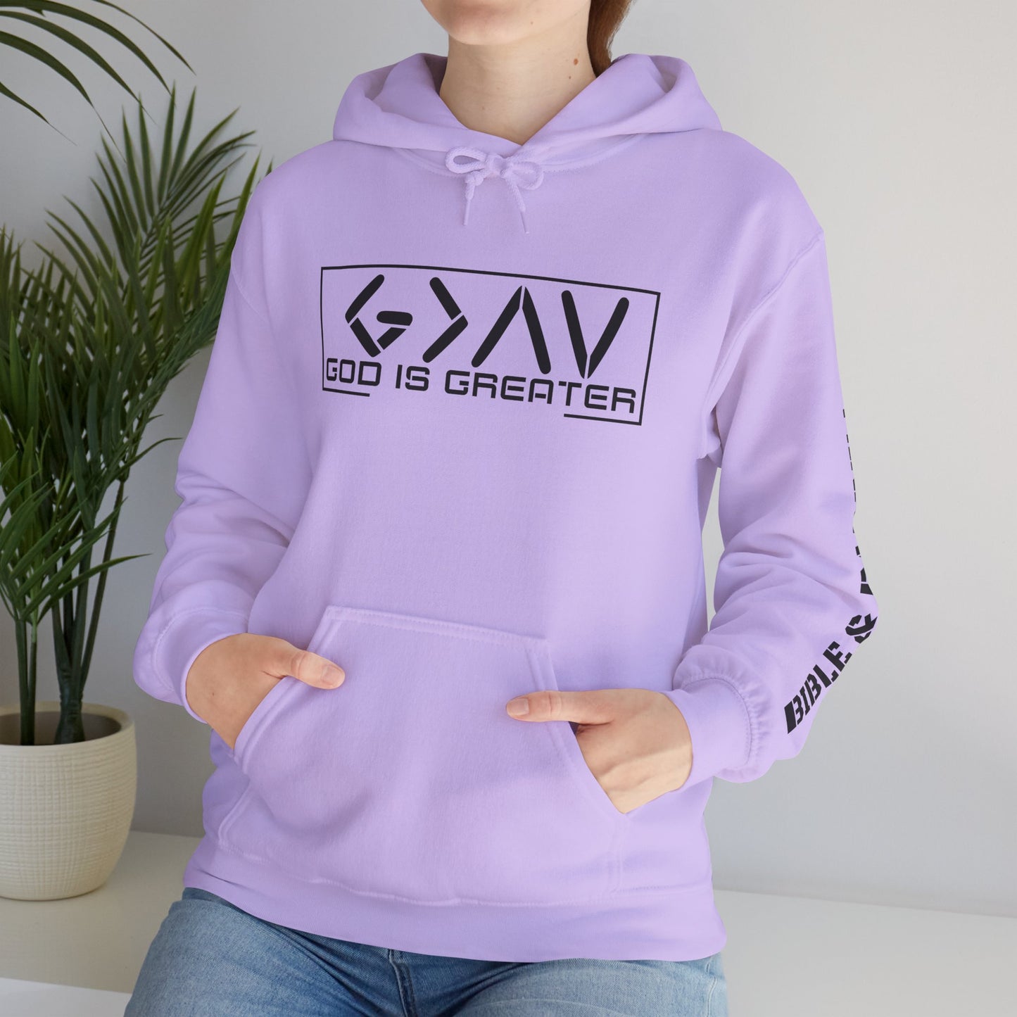 God is Greater Hoodie