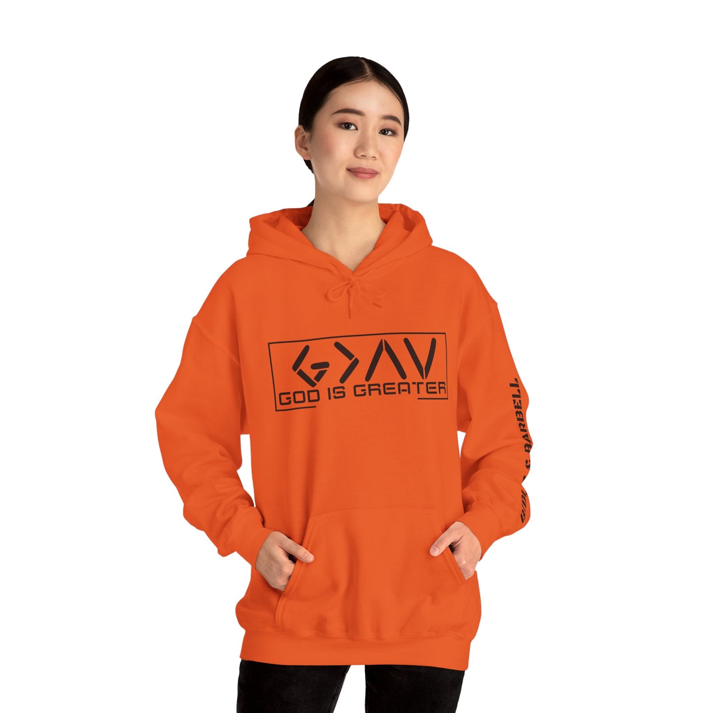 God is Greater Hoodie