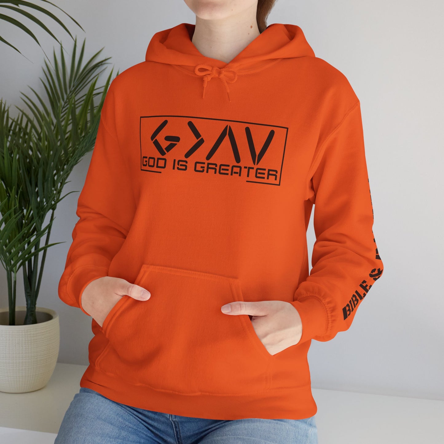 God is Greater Hoodie