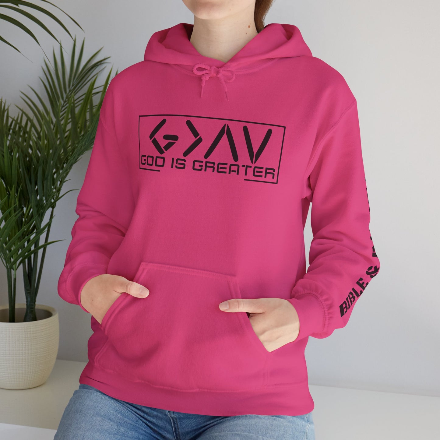 God is Greater Hoodie