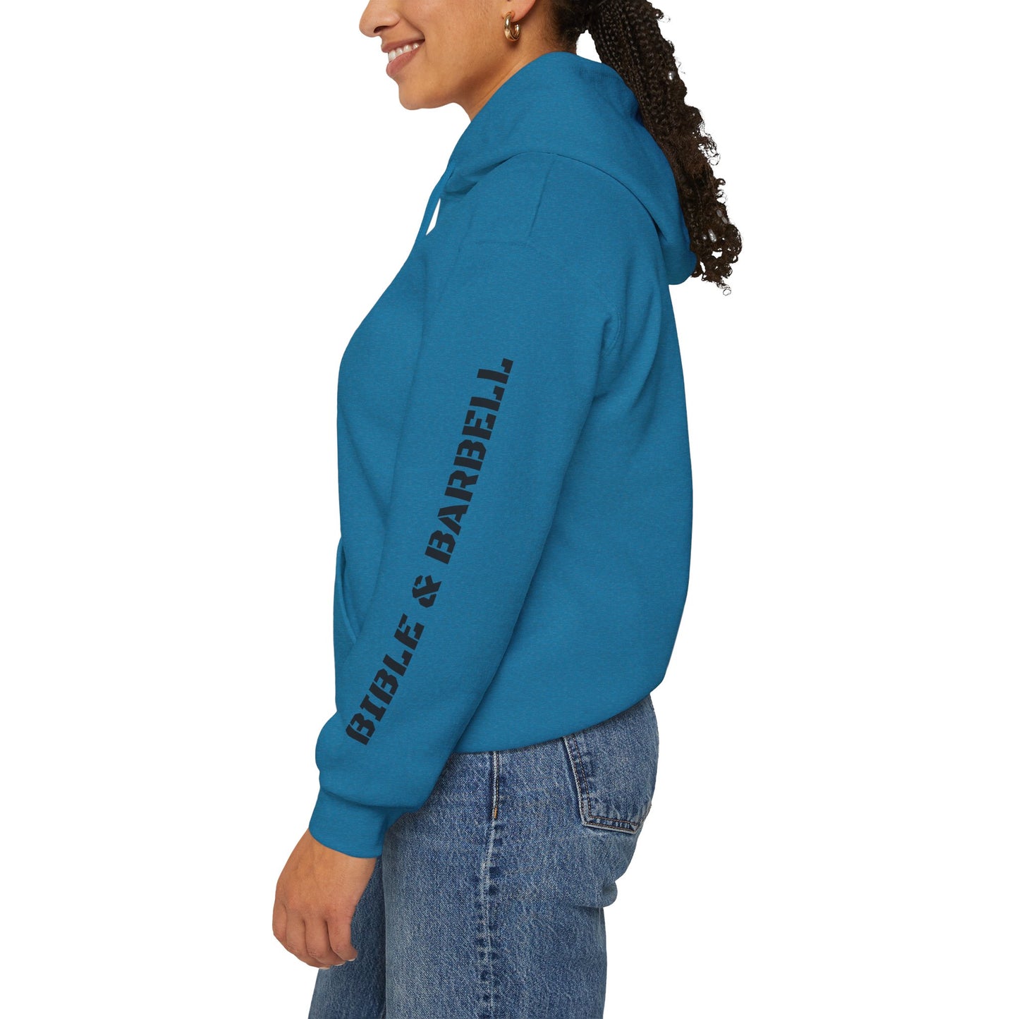 God is Greater Hoodie