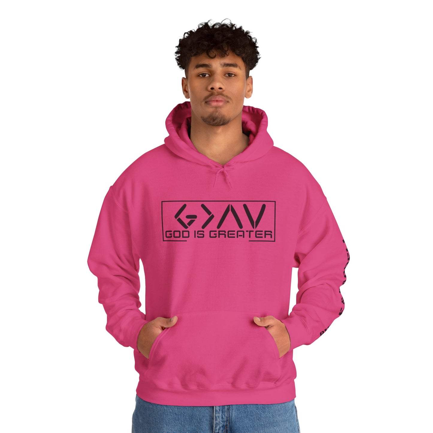 God is Greater Hoodie