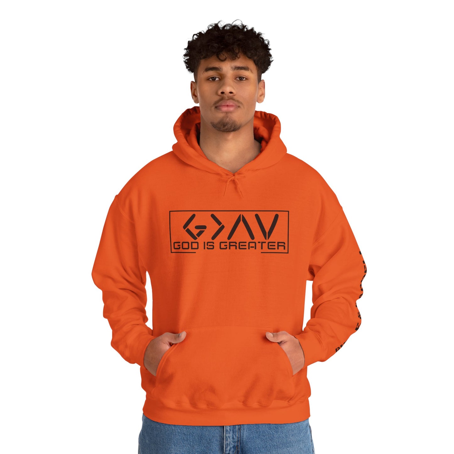 God is Greater Hoodie