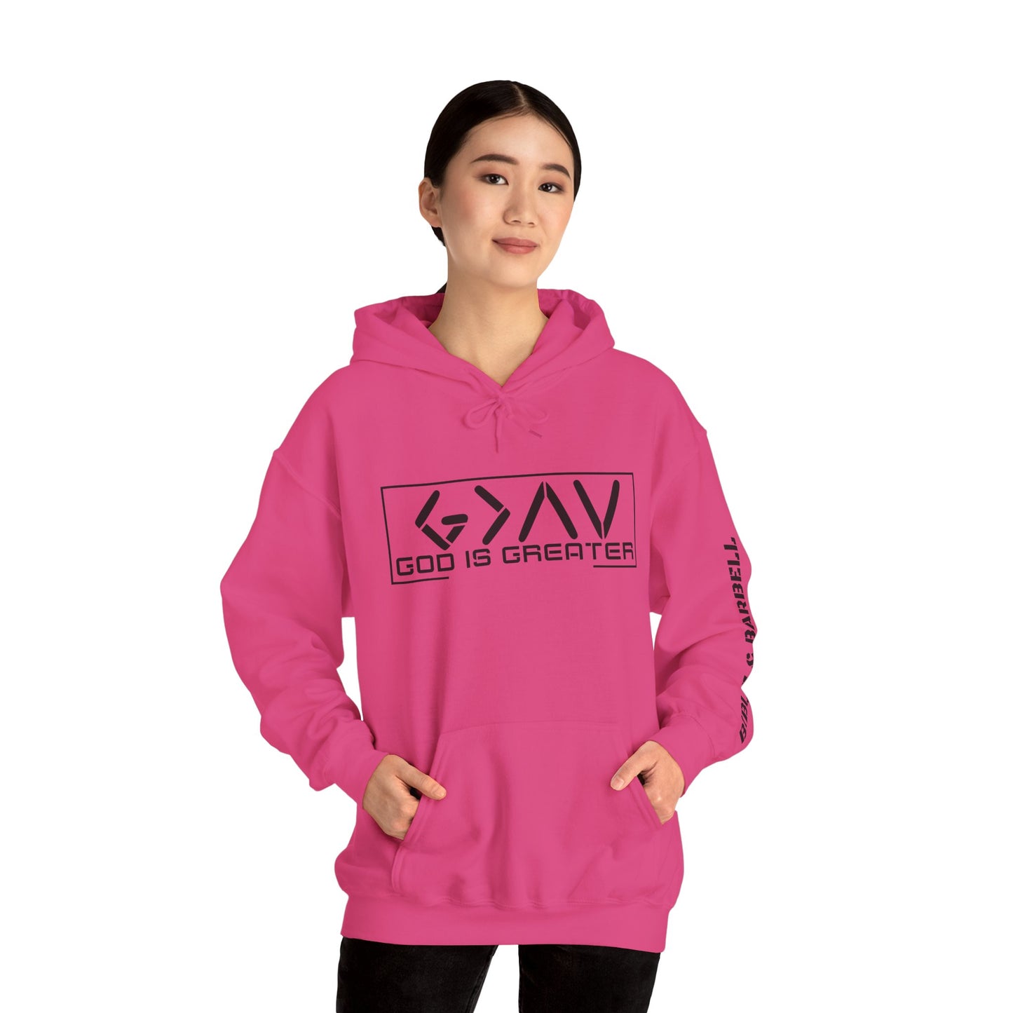 God is Greater Hoodie
