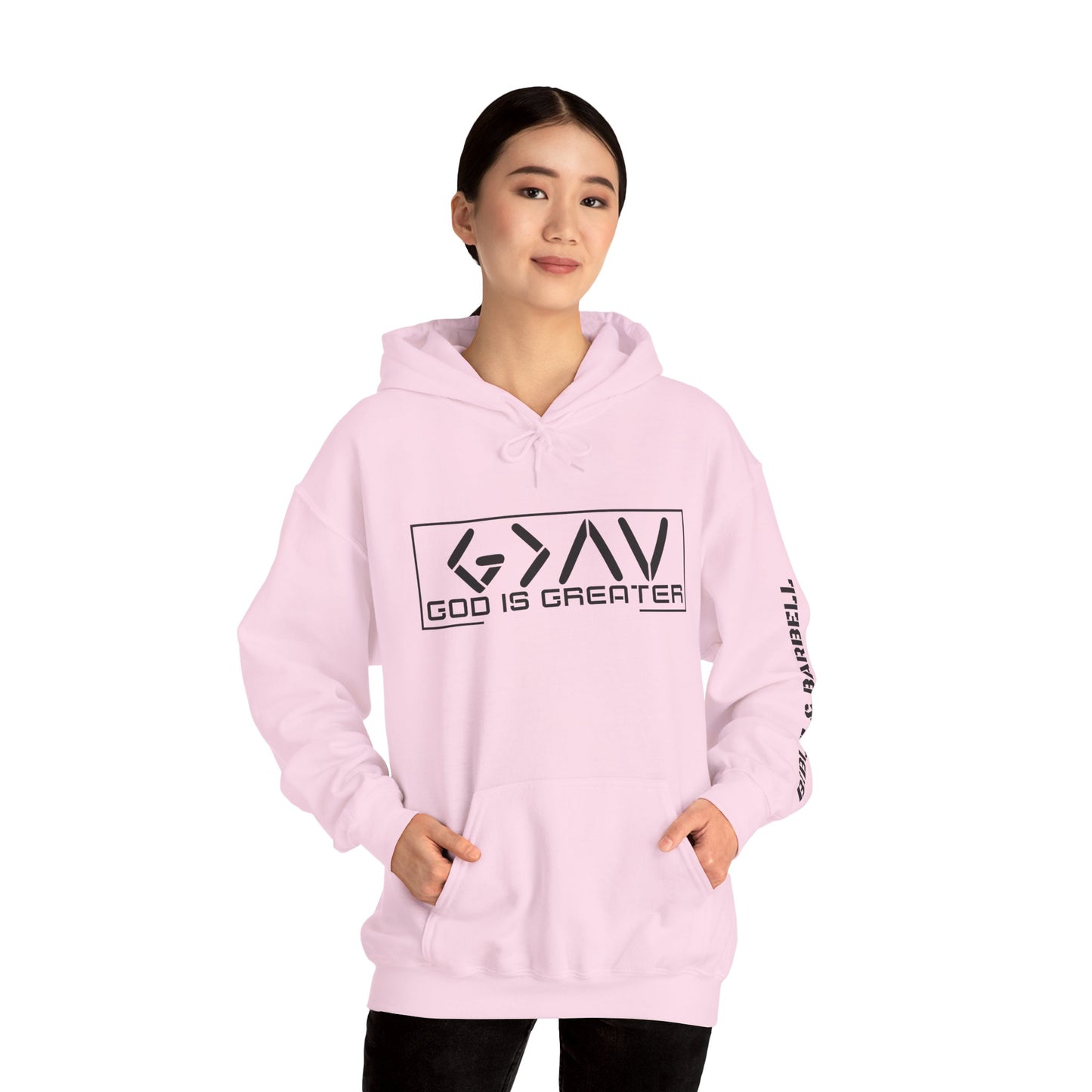 God is Greater Hoodie