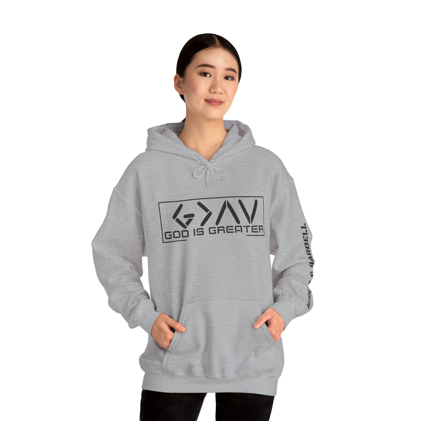 God is Greater Hoodie