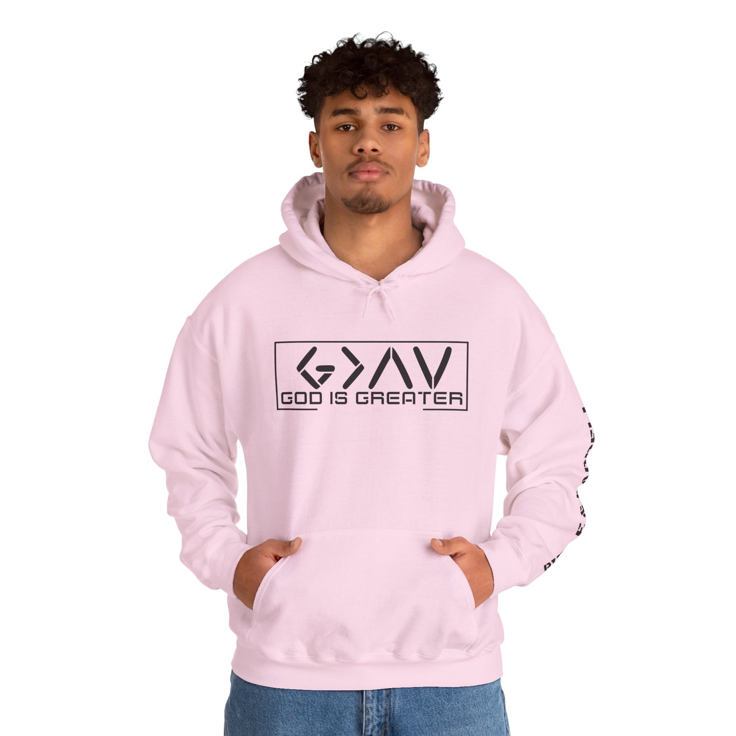 God is Greater Hoodie