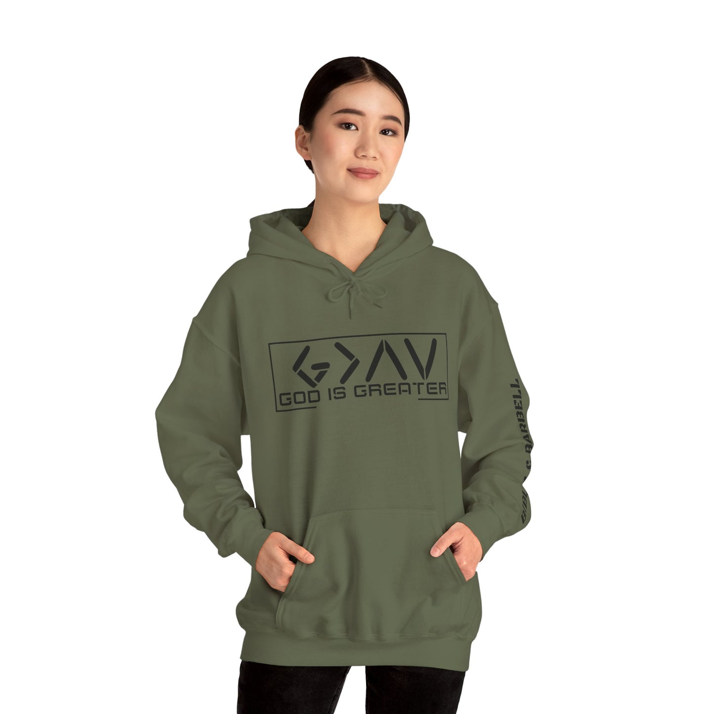 God is Greater Hoodie