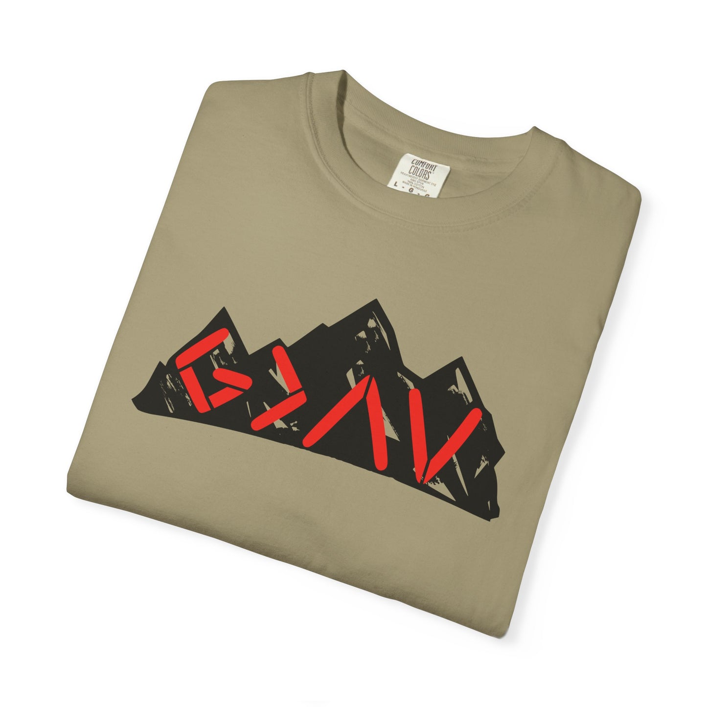 God Is Greater Than The Highs and Lows Mountain Graphic Unisex T-Shirt