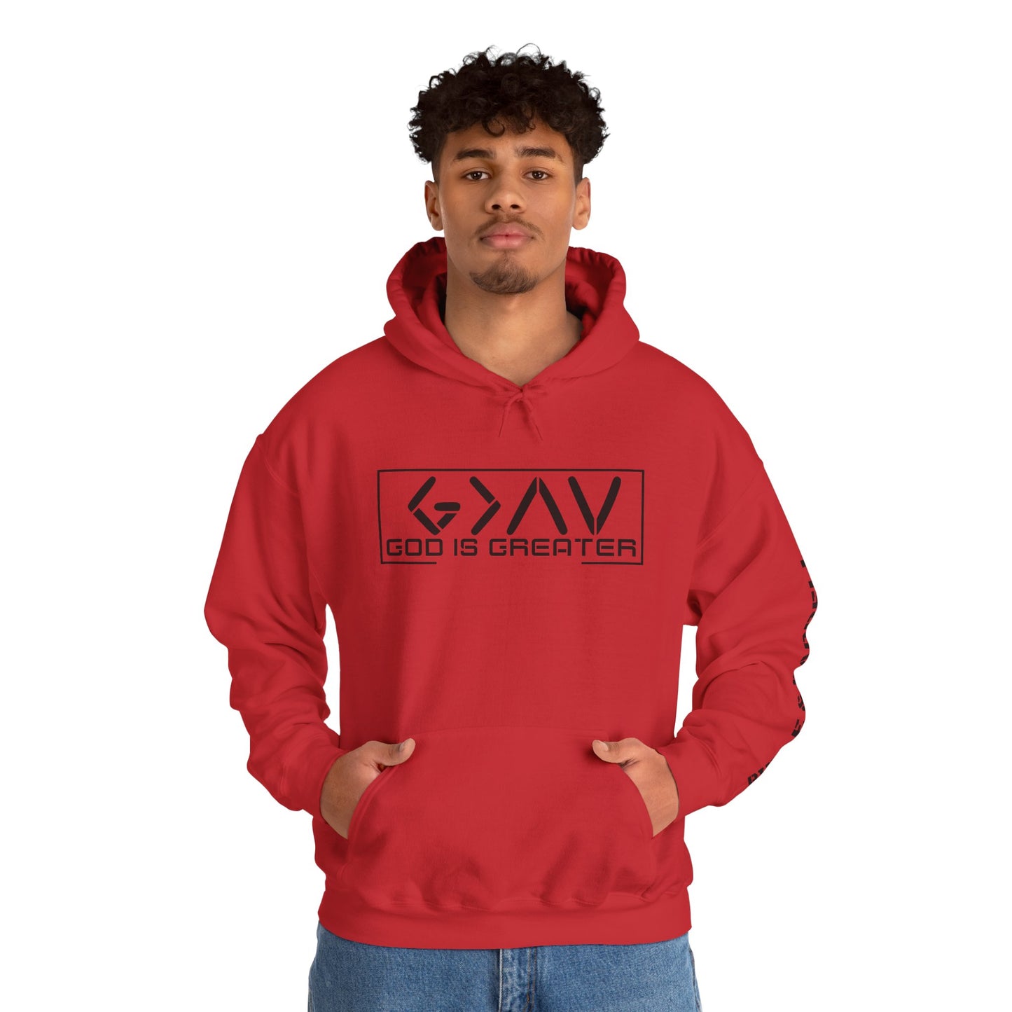 God is Greater Hoodie