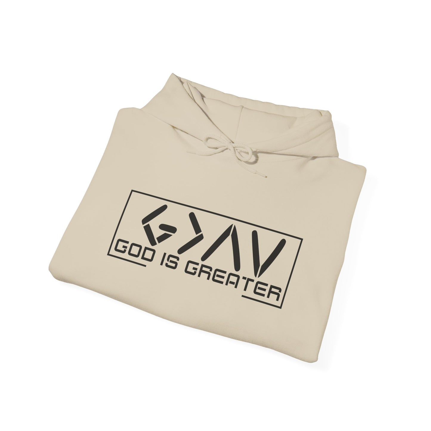 God is Greater Hoodie