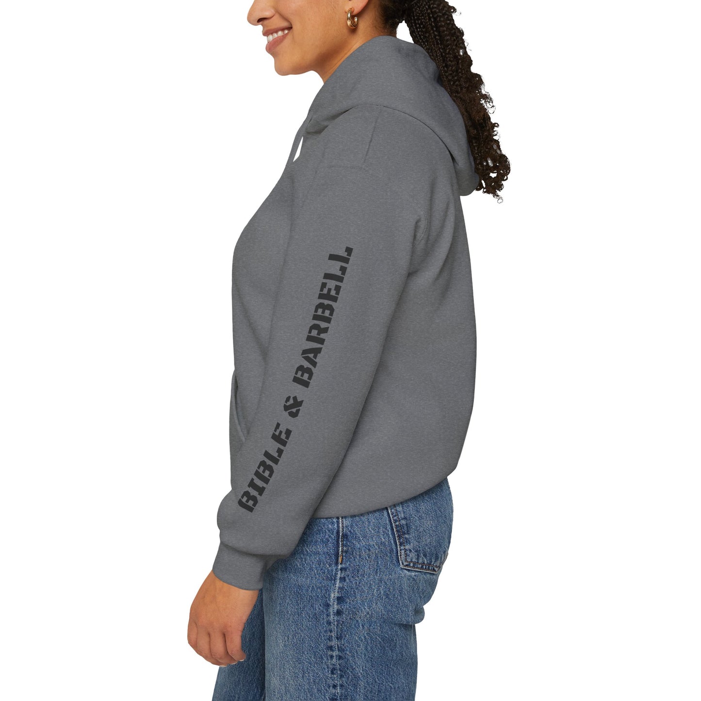 God is Greater Hoodie