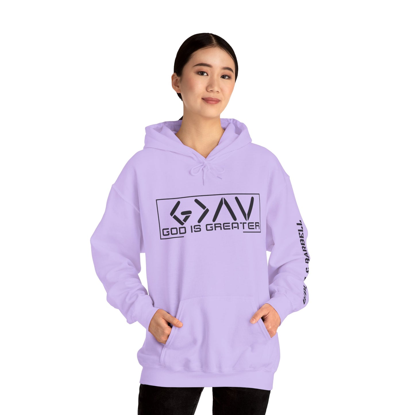 God is Greater Hoodie