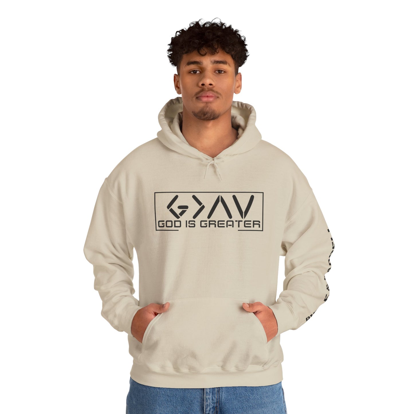 God is Greater Hoodie