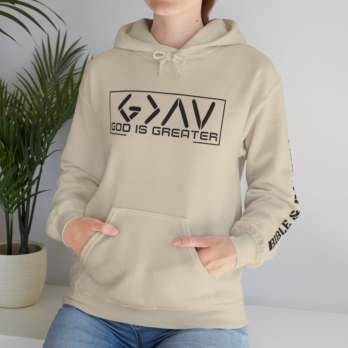God is Greater Hoodie