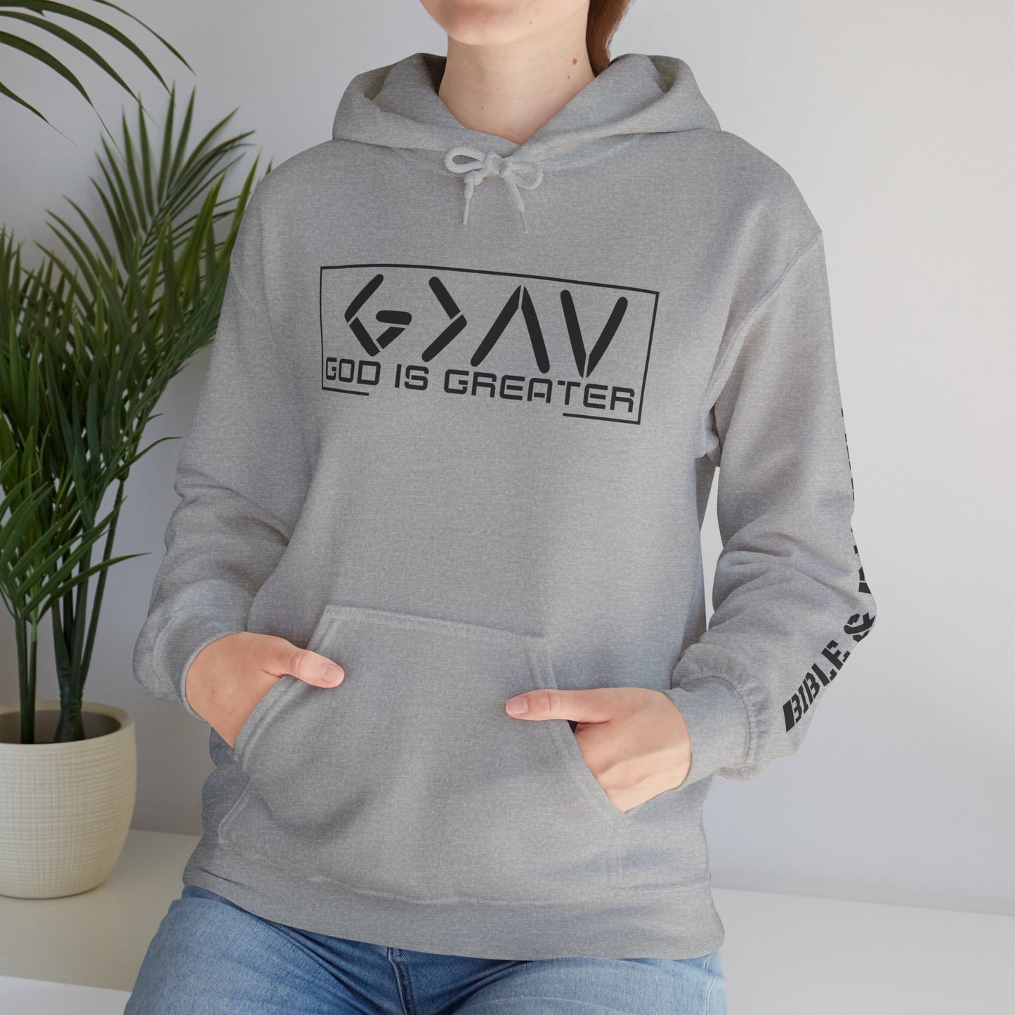 God is Greater Hoodie