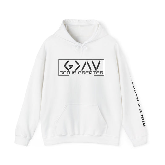 God is Greater Hoodie