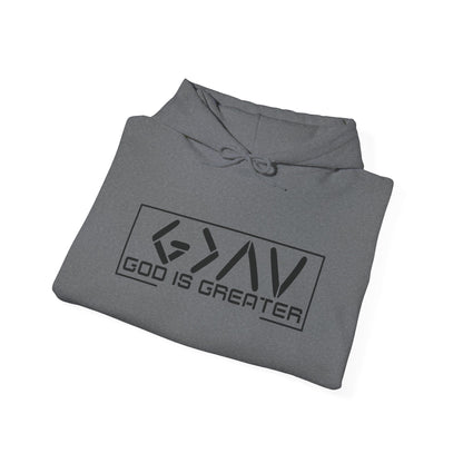 God is Greater Hoodie