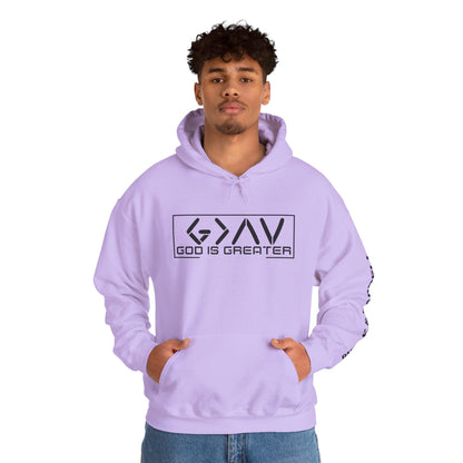 God is Greater Hoodie