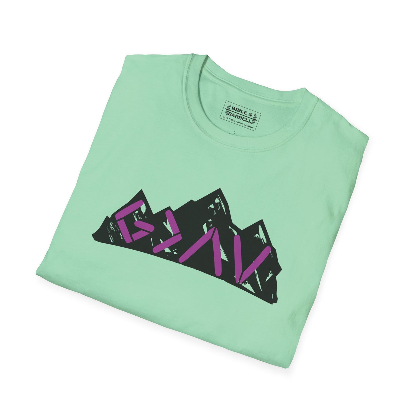 God Is Greater Mountain Vibes Unisex Softstyle T-Shirt