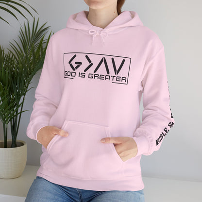 God is Greater Hoodie