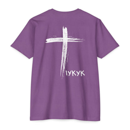 Bible & Barbell - If You Know You Know Jesus T-Shirt