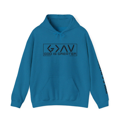 God is Greater Hoodie