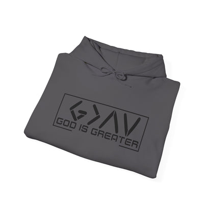 God is Greater Hoodie