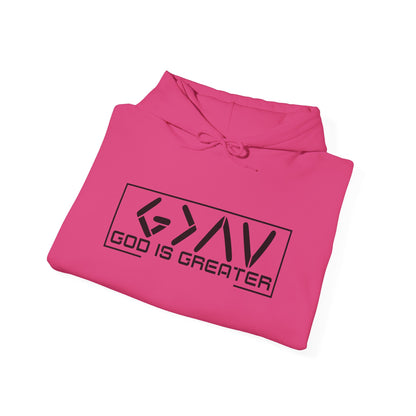 God is Greater Hoodie