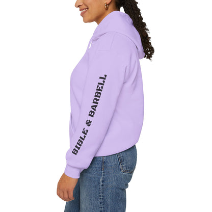God is Greater Hoodie