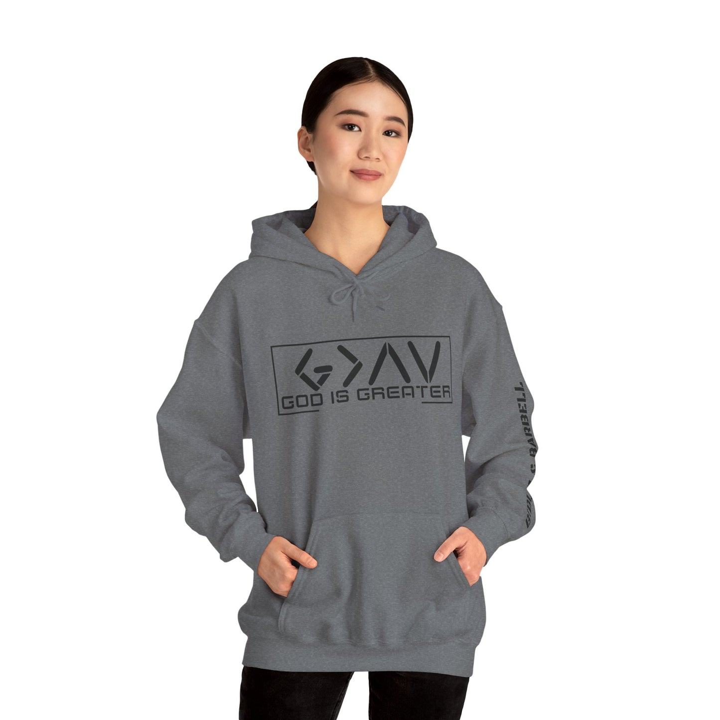 God is Greater Hoodie