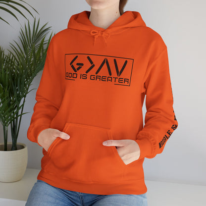 God is Greater Hoodie