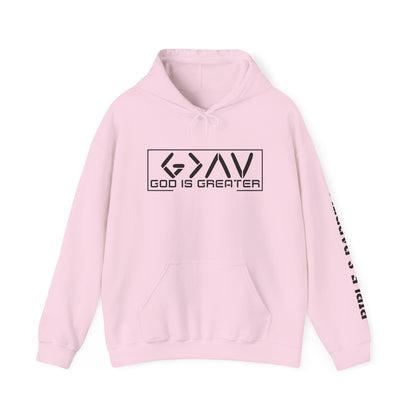 God is Greater Hoodie