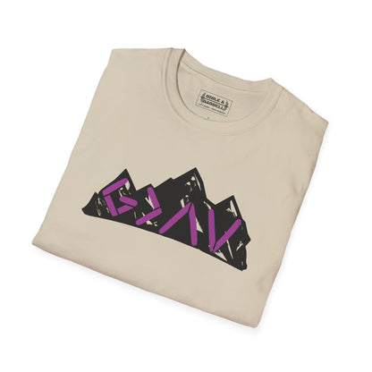God Is Greater Mountain Vibes Unisex Softstyle T-Shirt